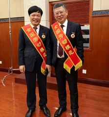 金莎js9999777李立新、张国忠2位校友获评...